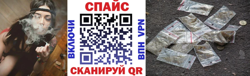 купить наркотики цена  Кашин  ОМГ ОМГ зеркало  Бутират GHB 