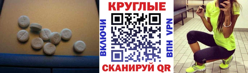 ЭКСТАЗИ бентли  купить наркотик  Кашин 