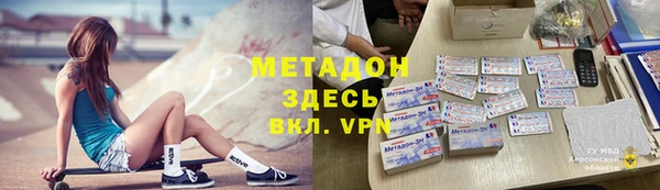прущие крисы Пересвет