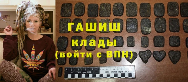 прущие крисы Пересвет