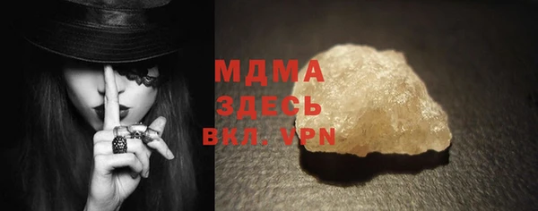бошки Переславль-Залесский