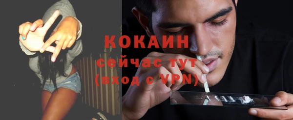 эйфоретик Остров