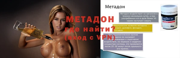 бошки Переславль-Залесский