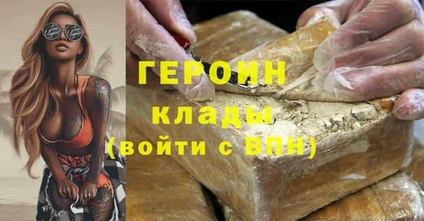 эйфоретик Остров