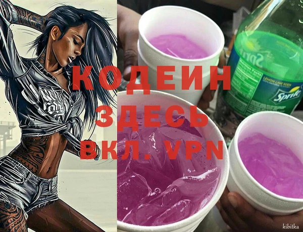 каннабис Нягань
