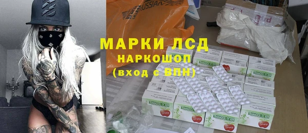эйфоретик Остров