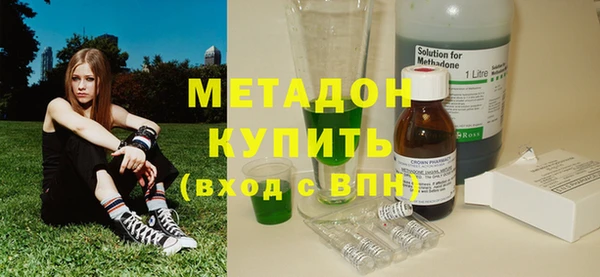 эйфоретик Остров