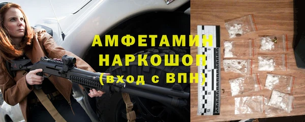 бошки Переславль-Залесский